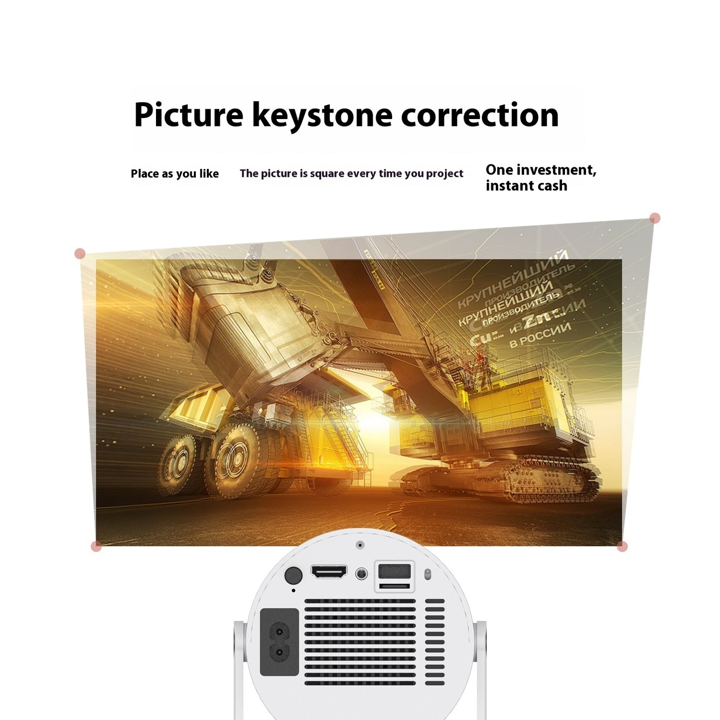 Mini Home Projector